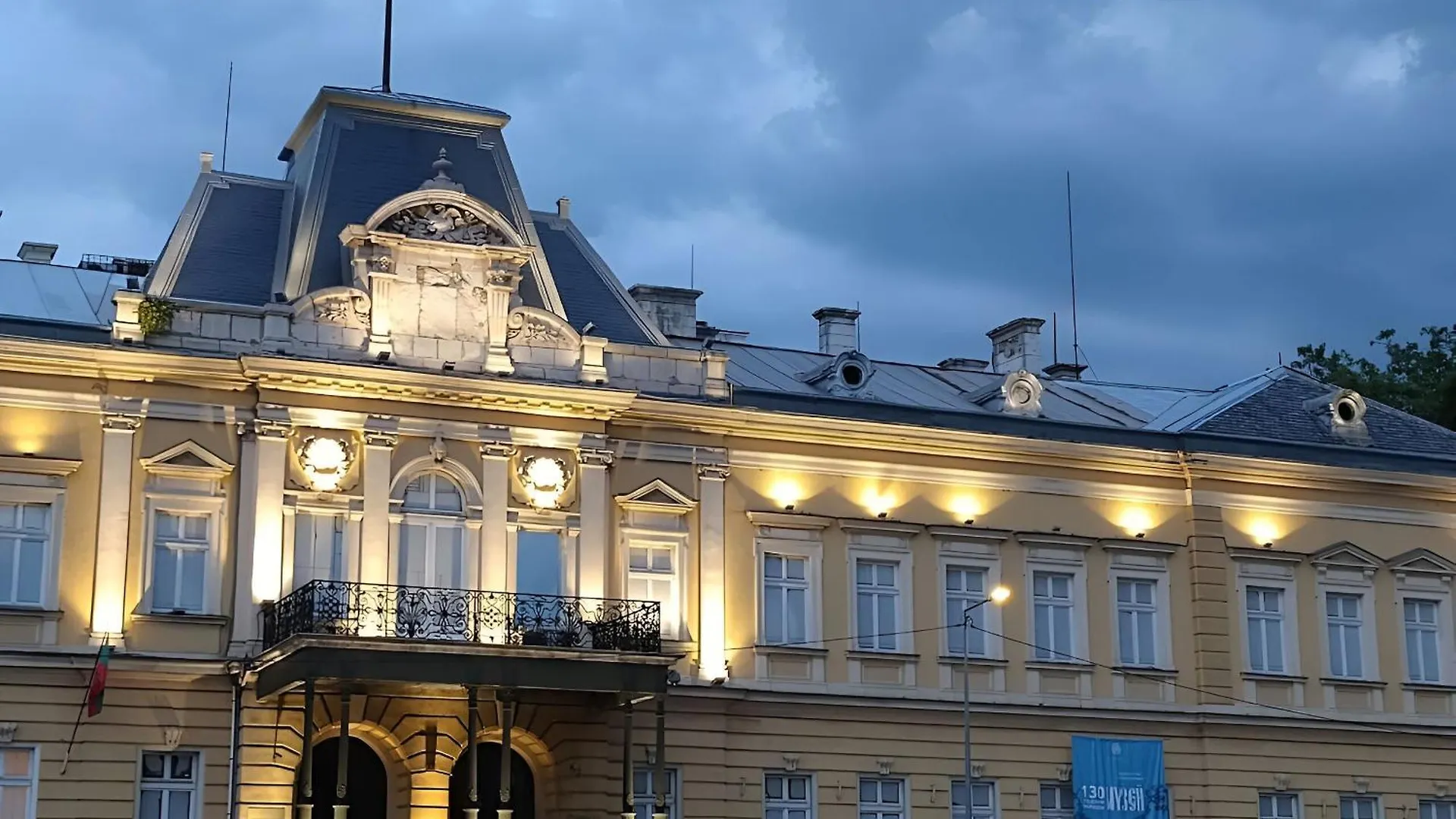 2Bd Citrus Apartment, Aristocratic Sofia Living By Flat Mаnager Bulgaria
